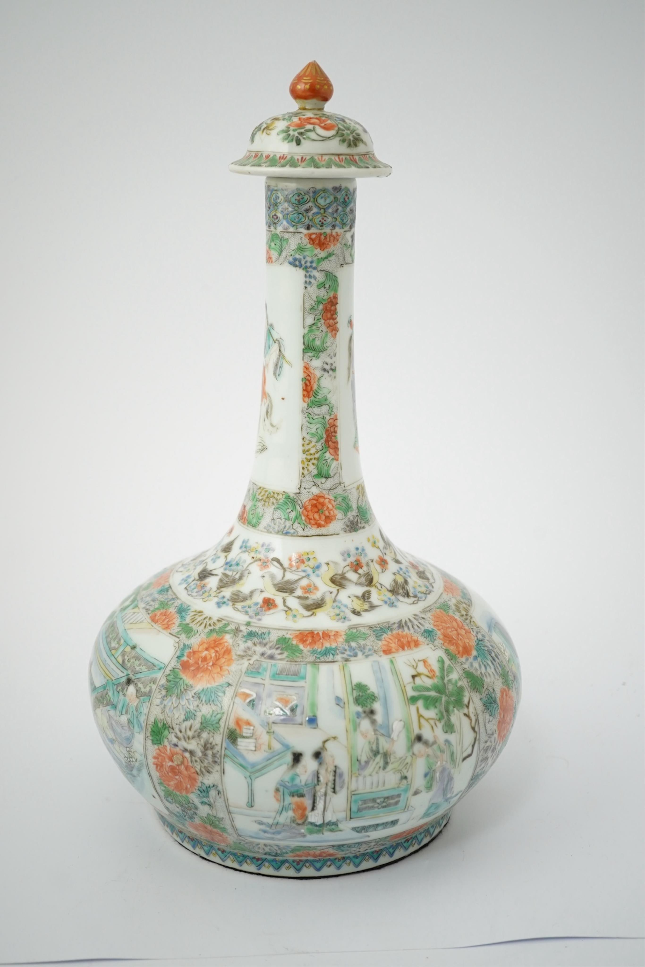 A Chinese enamelled porcelain water bottle, cover and basin, mid 19th century